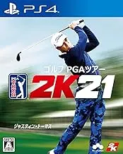 【PS4】ゴルフ PGAツアー 2K21【早期購入特典】2K/Addidas コードカオス MyPlayerパック(封入)