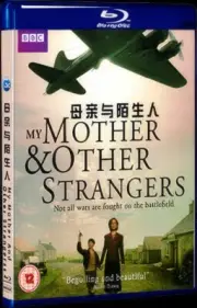 2016 All Region Movie Box Set My Mother And Other Strangers (2016) BD Blu-ray