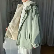 Two-Tone Hooded Fleece-Lined Zip-Up Padded Jacket Green - L