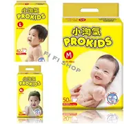 **可刷卡免運**小淘氣透氣乾爽紙尿布prokids（下單後約一週內出貨）-M/L/XL [FIFI SHOP]｜母親節特惠 領券最高折$300~