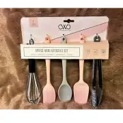 Set of (5) Coordinating Color Silicone Mini Kitchen Utensils