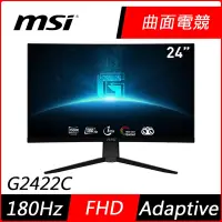 在飛比找Yahoo奇摩購物中心優惠-MSI微星 G2422C 24型 1500R 180Hz F