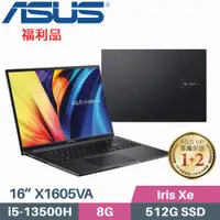 在飛比找PChome24h購物優惠-ASUS VivoBook X1605VA-0031K135