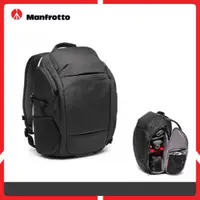 在飛比找法雅客網路商店優惠-Manfrotto 曼富圖 TRAVEL 後背包 III M