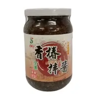 在飛比找蝦皮商城優惠-禾一發 香椿拌醬 350g/瓶(超商限2瓶)