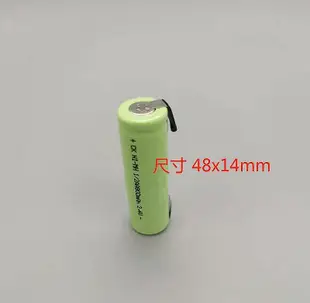 【現貨】.NI-MH 1/2AA600mAh 800mAh1.2V 2.4V充電電池適用飛科FS326剃須刀