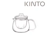 【KINTO】UNITEA 玻璃茶壺S- 500ML