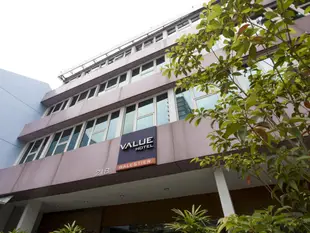 Value Hotel Balestier (SG Clean)