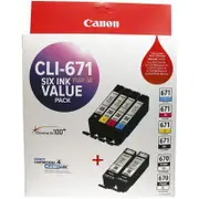 Canon CLI671 Value Pack