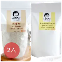 在飛比找UrMart優馬選品優惠-[老妹的灶下] 黃金亞麻仁籽粉 (500g/包)+燕麥粉 (