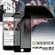 ACEICE for iPhone 7/iPhone 8 防窺滿版玻璃保護貼-黑