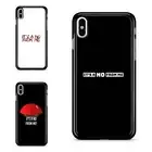 Anti scratch Cover For Samsung A15 A16 S23 S24 S25 Ultra FE It s a No From Me
