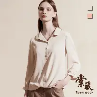 在飛比找Yahoo奇摩購物中心優惠-【TOWNWEAR棠葳】氣質扭結雪紡開襟上衣 2色(女上衣/