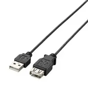 Elecom superfine USB2.0 extension cable (AA extension type) 1.0m Black