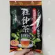 呷貨邸家 現貨 杜仲茶 YUWA 50包 100% 杜仲茶葉 沖泡茶 茶包 杜茶 健康茶 日本國產 不含咖啡因 獨立包裝