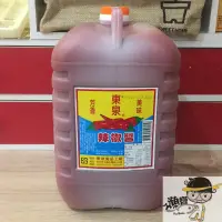 在飛比找蝦皮購物優惠-現貨不用等 台中名產 東泉辣椒醬5L 大桶呷卡久