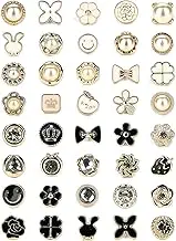 40 Style Cute Enamel Lapel Pin Set,Mini Brooch Pin Badges Cover Up Buttons for Women Shirts,Dresses,Cardigan Collar Safety Pins,Cuff Links,Clothing Bags Accessories Supplies DIY Crafts