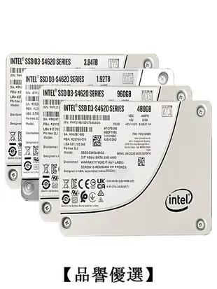 【品譽優選】Intel/英特爾 S4620 480G 960G 1.92T服務器企業級SSD固態硬盤