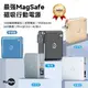 MyStyle第二代MagSafe多功能無線充電自帶線行動電源數顯充電頭PD快充大功率(五合一 萬能充Pro)