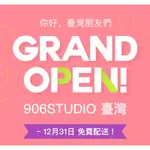 906STUDIO代購🇰🇷