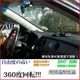 GARMIN2565t GARMIN2567T GARMIN310 GARMIN1370t沙包支架車用布質防滑四腳座車架