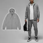 NIKE 外套 JORDAN ESSENTIAL 男款 灰 白 毛圈布 抽繩 連帽外套 運動外套 喬丹 FQ1867-091