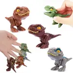 1 件咬手指恐龍玩具禮物侏羅紀Q版迷你霸王龍侏羅紀公園模型咬手創意恐龍兒童禮物