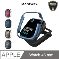 在飛比找PChome24h購物優惠-MAGEASY Apple Watch Odyssey 鋁合