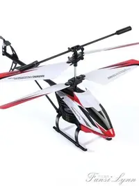 在飛比找Yahoo!奇摩拍賣優惠-遙控飛機無人直升機兒童玩具飛機模型耐摔搖控充電超長續航飛行器