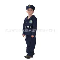 在飛比找蝦皮購物優惠-兒童職業服裝扮演 萬聖節兒童藍色警察服 英勇警察扮演服套裝