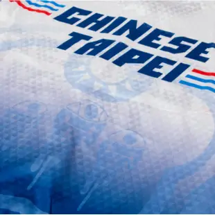 BAISKY百士奇夏季男款空力短車衣 2021 中華隊市售版 CHINESE TAIPEI 藍