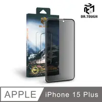 在飛比找PChome24h購物優惠-Dr.TOUGH 硬博士 Apple iPhone 15 P