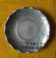 白銅碟子中華民國開國紀念幣碟子 銀元盤子博古擺件 古玩雜項收藏