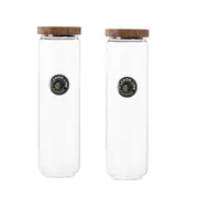 1.65L Woodend Glass Jar With Lid Food Storge Canister Kitchen Pantry Container