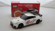 1/60 TAKARA TOMY TOMICA TSUTAYA NISSAN GT-R NISMO 50th ANNIVERSARY CAR WHITE