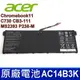 ACER AC14B3K 原廠電池 Chromebook11 C730 CB3-111 MS2 (9.4折)