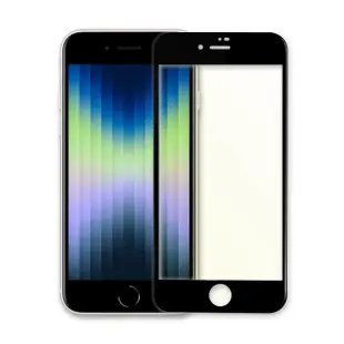 【T.G】iPhone SE3/SE2 4.7吋 抗藍光滿版鋼化膜手機保護貼(防爆防指紋)