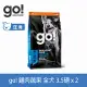 Go! 雞肉蔬果 3.5磅 兩件優惠組 狗狗皮毛保健系列 護眼亮毛天然糧 | 狗糧 狗飼料 挑嘴 護毛 飼料