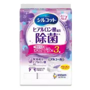 Unicharm Japan Antibacterial and Disinfectant Wipes Refill, Contains Hyaluronic
