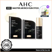 在飛比找蝦皮購物優惠-❤️新❤️ Ahc Masters Air Rich 防曬棒