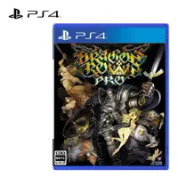 在飛比找蝦皮商城優惠-PS4遊戲片《魔龍寶冠Pro》中文版 現貨 廠商直送