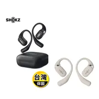 在飛比找生活市集優惠-【SHOKZ】OPENFIT 開放式藍牙耳機 T910