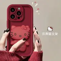 在飛比找蝦皮購物優惠-6D hello kitty 電鍍手機殼 iPhone 6 