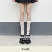 在飛比找Yahoo!奇摩拍賣優惠-EFP大美人♡精選少女日常攝影百搭女學生夏季薄款舒適蕾絲40