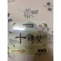 在飛比找蝦皮購物優惠-購買於明山玫伊台的十時塑