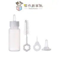 在飛比找蝦皮商城優惠-【惡作劇家族】寵物奶瓶 60ml 狗奶瓶 幼犬奶瓶 貓奶瓶 