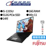 FUJITSU 富士通 UH-X FPC02679LK 14吋 效能筆電