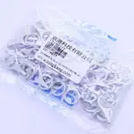 京港電子⚡R型裸端子 R1.25-10 (22~16AWG) 佳力牌 (100PCS/包)