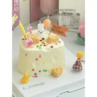 在飛比找ETMall東森購物網優惠-網紅ins韓國卡通兒童小白兔花朵熊復古生日蛋糕蠟燭派對裝飾插