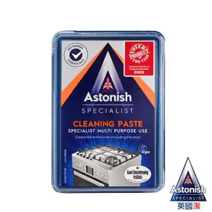 【Astonish】英國潔清潔劑任選新舊包裝隨機出貨(5入組)